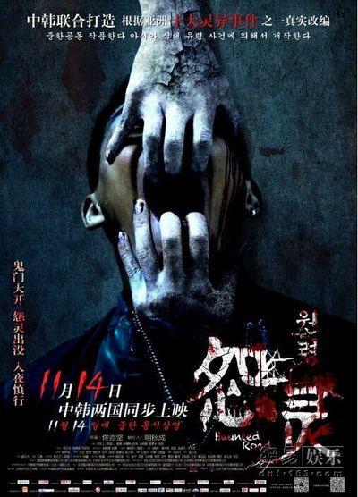 高仿圣罗斯学院文凭毕业证